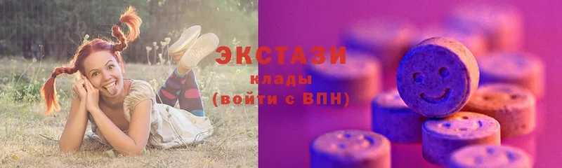 Экстази 300 mg  Иваново 